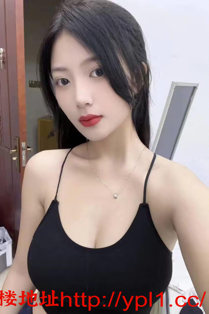 御姐诱惑美女
