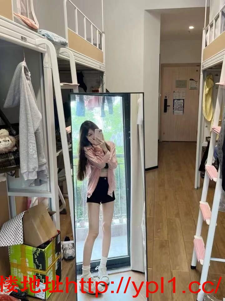 小穴粉水娃