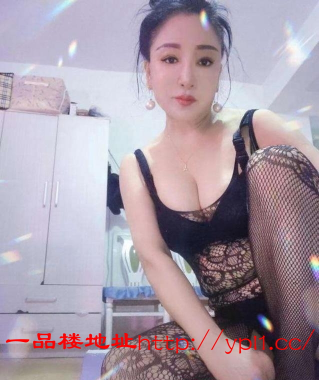 区泄火大姐