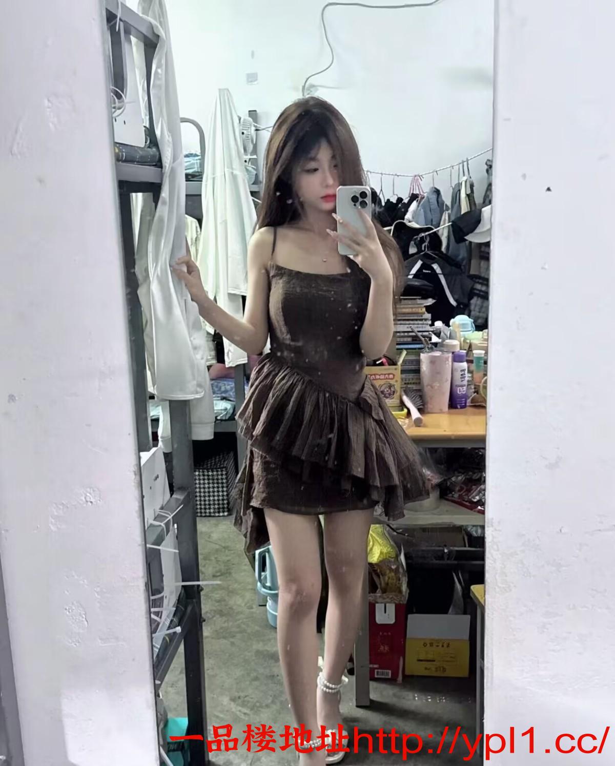 04嫩妹天花板