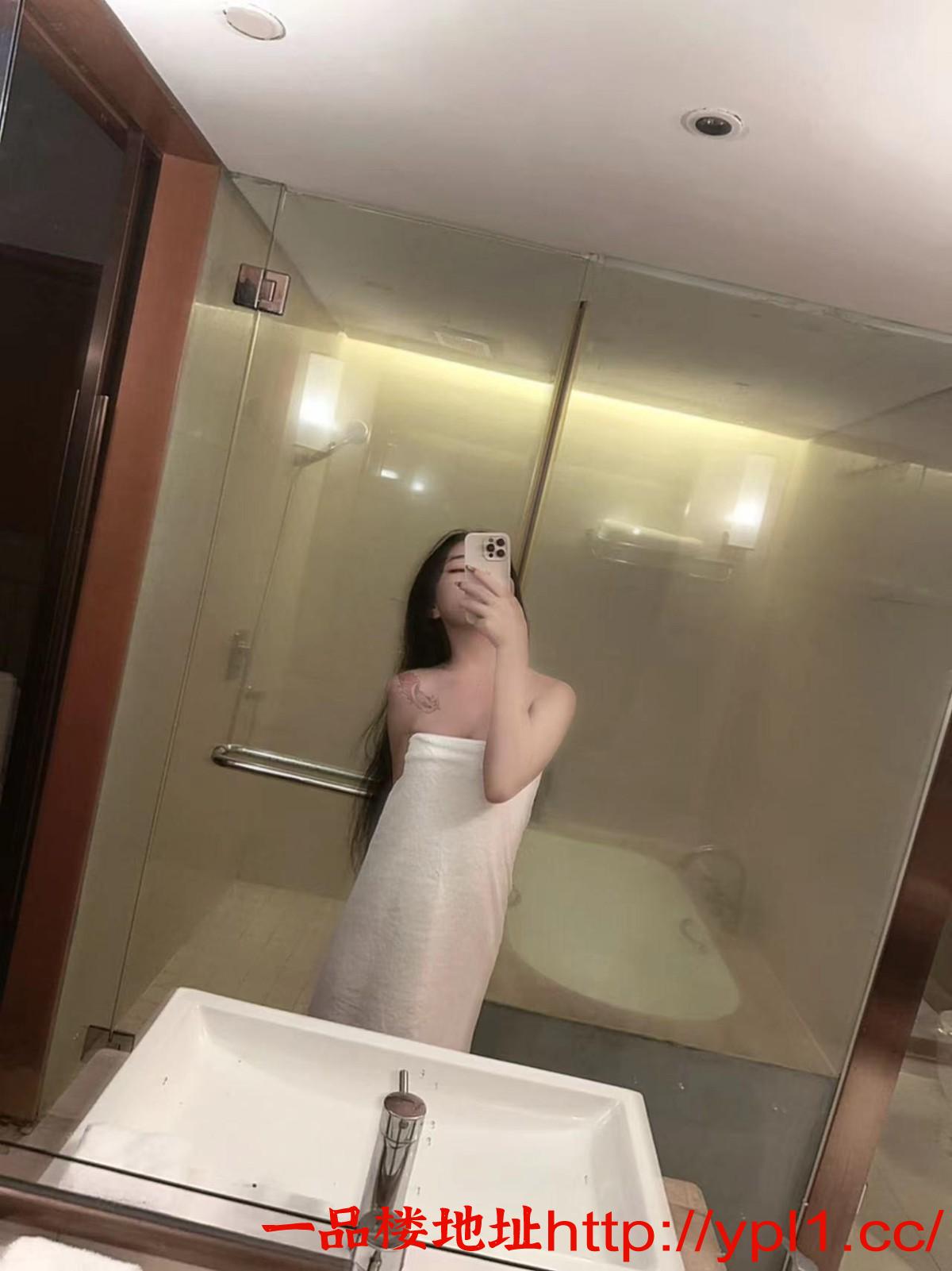 性感粉嫩御姐