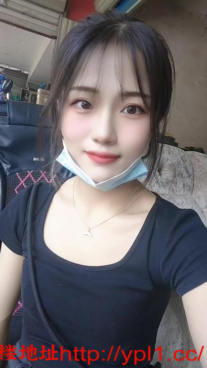 苗条颜值兼职