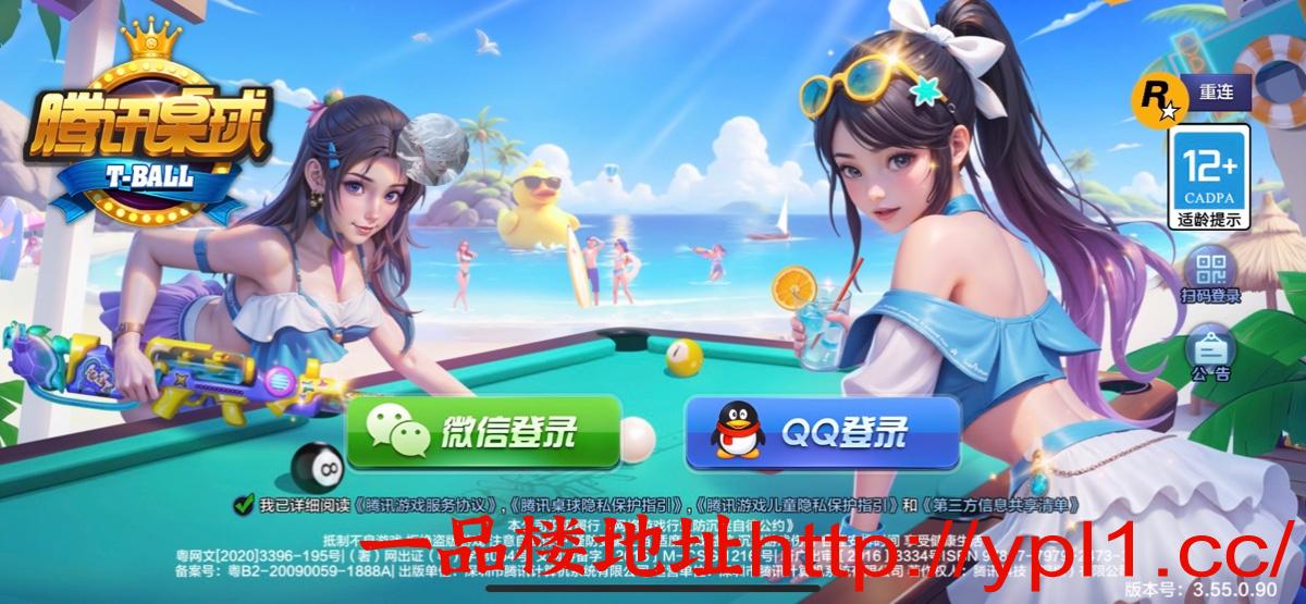 兼职御姐身材S纯欲妩媚