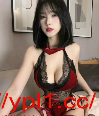温柔小姐姐大奶翘臀声音超嗲