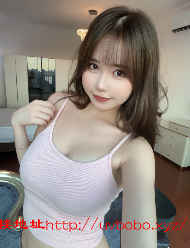 性格温柔热情很漂亮很骚