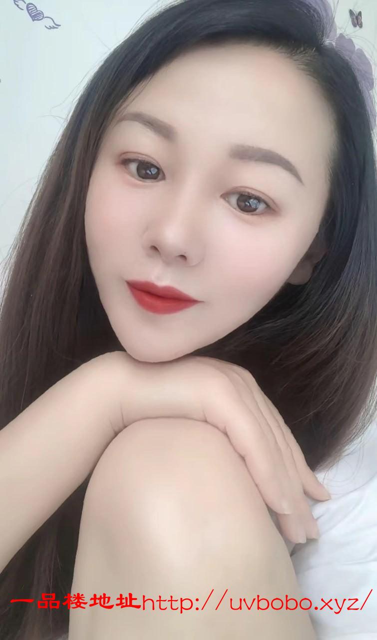 御姐型少妇