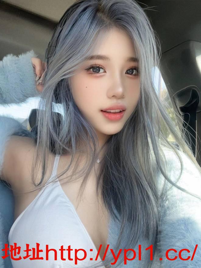 美女校花兼职